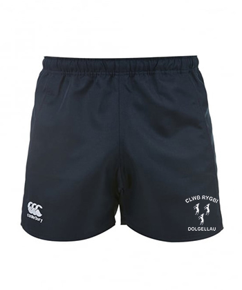 Playing Shorts (Advantage) - Juniors